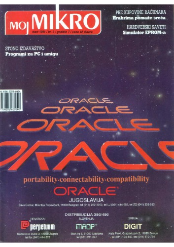 Moj Mikro mart 1991