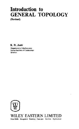 Introduction to general topology