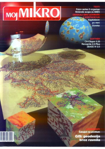 Moj Mikro julij-avgust 1993
