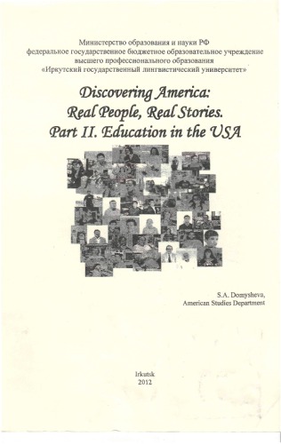 Discovering America: real people, real stories : Part 2