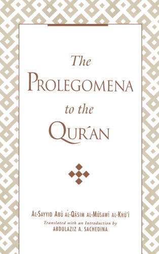 The Prolegomena to the Qur'an