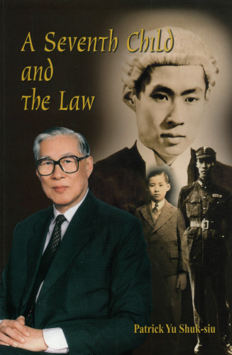 A Seventh Child and the Law