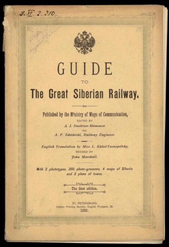 Guide To The Great Siberian Railway