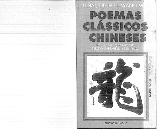 Poemas clássicos chineses