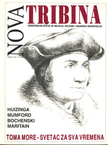 Nova tribina 1995-2001