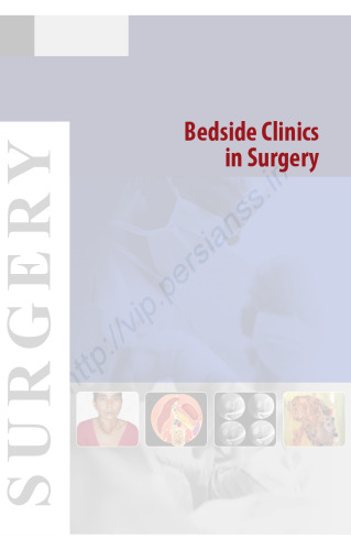 Bedside Clinics in Surgery
