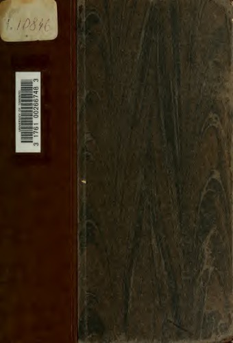 К познанию России