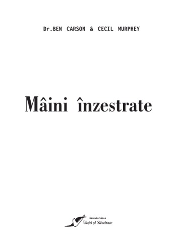 Mâini înzestrate