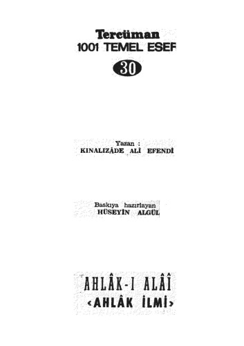 Ahlak-ı Alai