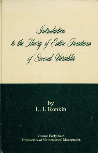 Introduction to the theory of entire functions of several variables