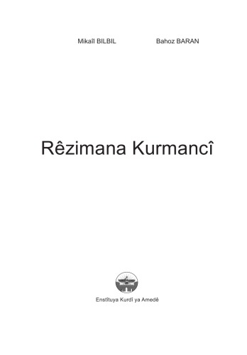 Rêzimana Kurmancî