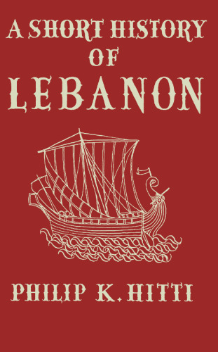 A Short History of Lebanon