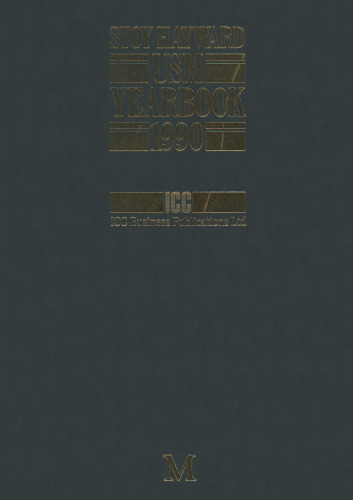 Stoy Hayward USM Yearbook 1990