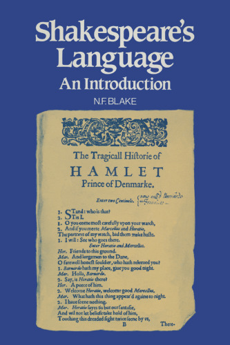Shakespeare’s Language: An Introduction