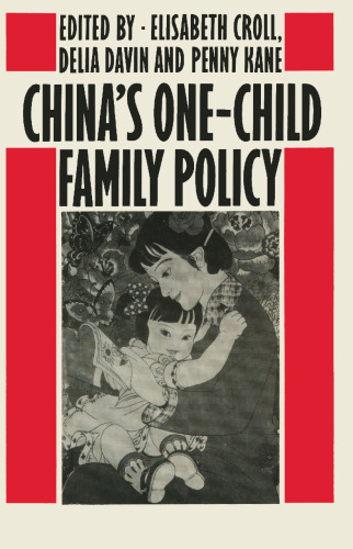 China’s One-Child Family Policy