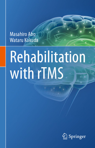 Rehabilitation with rTMS