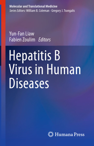 Hepatitis B Virus in Human Diseases