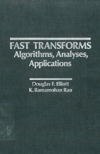 Fast transforms algorithms, analyses, applications