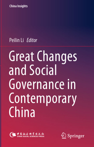 Great Changes and Social Governance in Contemporary China