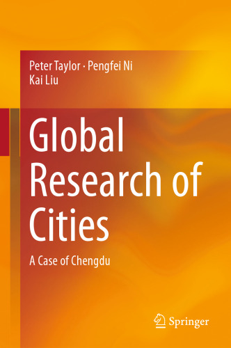 Global Research of Cities : A Case of Chengdu
