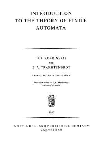 Introduction to the Theory of Finite Automata