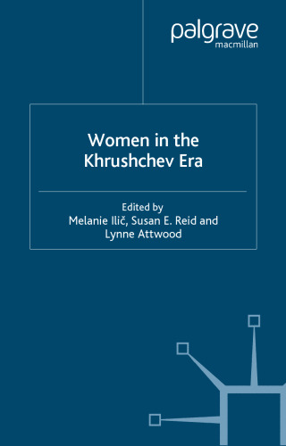Women in the Khrushchev Era