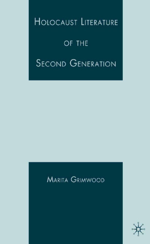 Holocaust Literature of the Second Generation