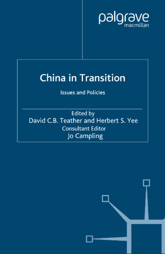 China in Transition: Issues and Policies
