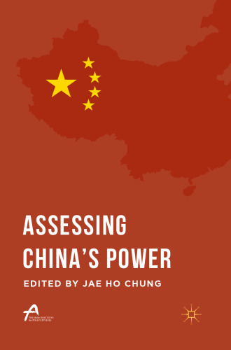 Assessing China’s Power