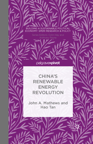 China’s Renewable Energy Revolution