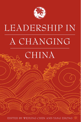 Leadership in a Changing China