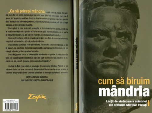 Cum să biruim mandria_Lectii de vindecare a mandriei din sfaturile Sfintilor Parinti