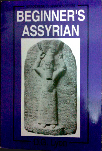 Beginner’s Assyrian