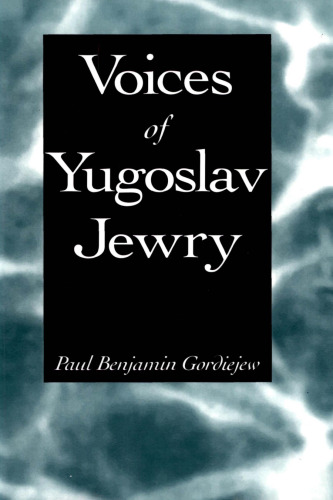 Voices of Yugoslav Jewry