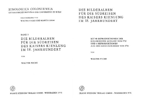 Bilderalben für die Südreisen des Kaisers Kienlung im 18. Jahrhundert