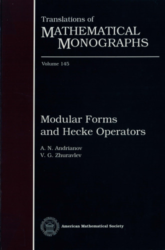 Modular Forms and Hecke Operators