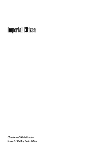 Imperial Citizen: Marriage and Citizenship in the Ottoman Frontier Provinces of Iraq