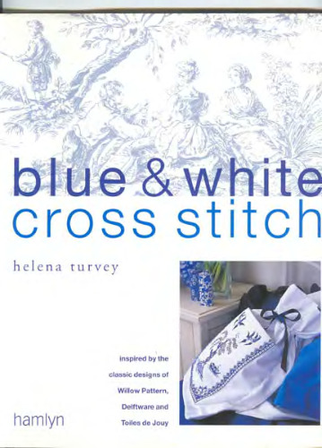 Blue & White Cross Stitch