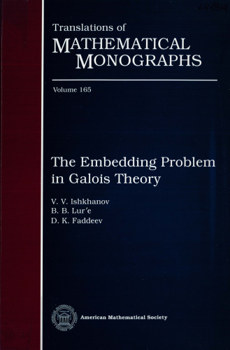 The Embedding Problem in Galois Theory