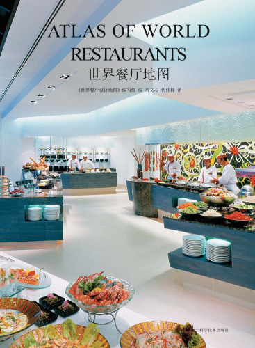 Atlas of world restaurants