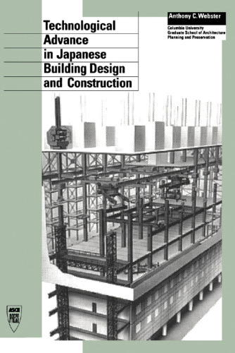 Technological advance in Japanese building design and construction