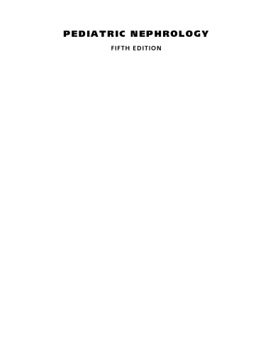 Pediatric nephrology