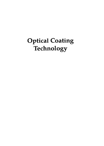 Optical coating technology