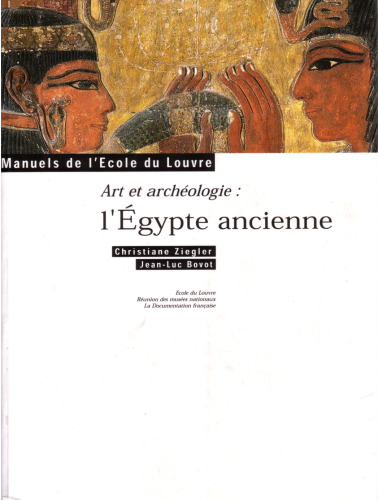 Art et archéologie : L'Egypte ancienne