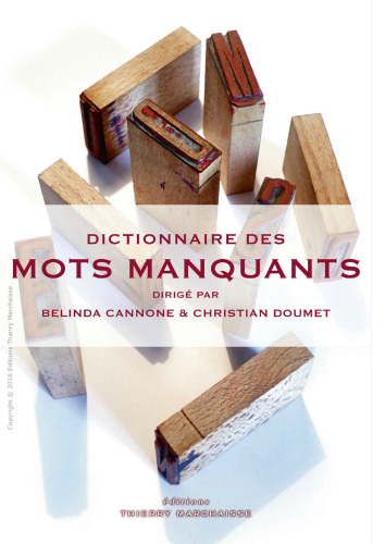 Dictionnaire des mots manquants
