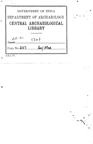 Islam and the Psychology of the Musulman