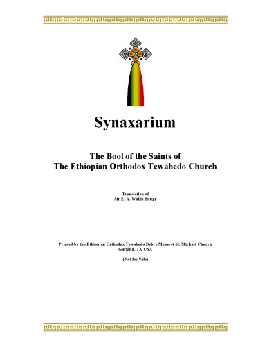 The Ethiopian Synaxarium