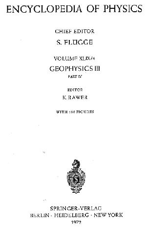 Encyclopedia of Physics. Geophysics 3