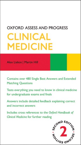 Oxford Assess and Progress Clinical Medicine
