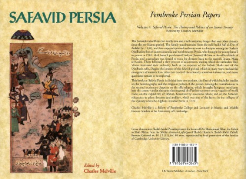Persian and Islamic Studies in Honour of P.W.Avery
